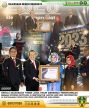 Pasca Sarjana Award yang diadakan oleh Universitas Airlangga